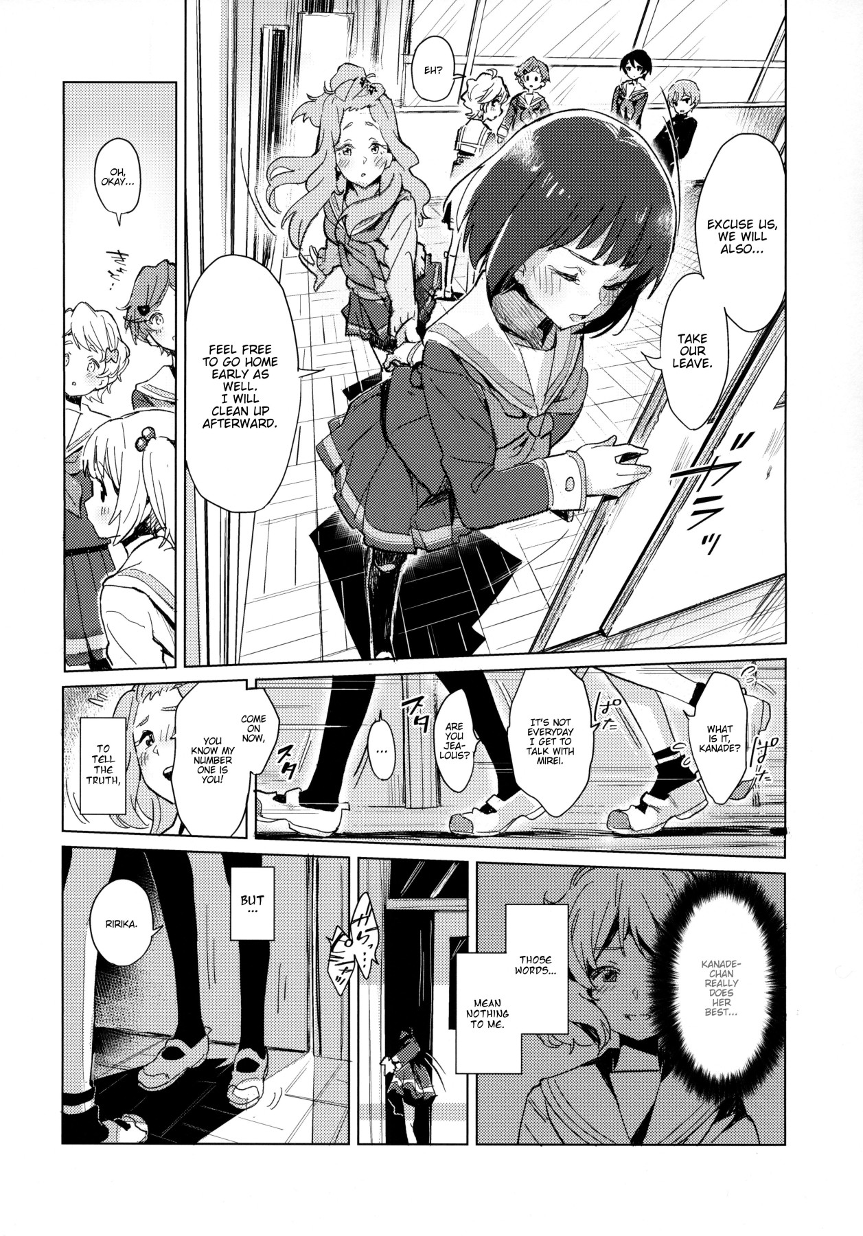 Hentai Manga Comic-The Rampage of Kanade Hisaishi-Read-13